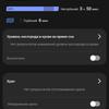 Samsung Galaxy Watch4 Classic : enfin avec Google Pay !-287 Samsung Galaxy Watch4 Classic : enfin avec Google Pay !-287