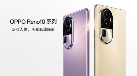 OPPO annonce la date de lancement de Reno 10, Reno 10 Pro et Reno 10 Pro+.