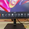 Présentation du MSI Modern MD271P : moniteur de bureau 75 Hz-41 Présentation du MSI Modern MD271P : moniteur de bureau 75 Hz-41