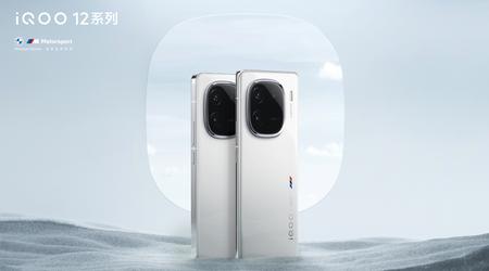 Combien coûtera l'iQOO 12 avec la puce Snapdragon 8 Gen 3 ?