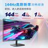 Moniteur ViewSonic VA27G25
