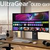 Miniature inférieure de l'UltraGear OLED 45GX90SA
