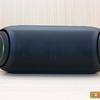 Test de l'enceinte Bluetooth de la série LG XBOOM Go : le bouton magique " Sound Boost "-40 Test de l'enceinte Bluetooth de la série LG XBOOM Go : le bouton magique " Sound Boost "-40