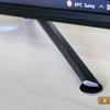 ASUS ROG Strix XG43UQ : le meilleur écran pour les consoles de jeu de la prochaine génération-15 ASUS ROG Strix XG43UQ : le meilleur écran pour les consoles de jeu de la prochaine génération-15