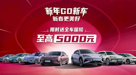 BYD a offert une assurance gratuite pour certaines voitures électriques dans le cadre de sa promotion du Nouvel An.