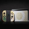 Nintendo a dévoilé une édition limitée de la console Switch OLED, dont le style s'inspire de The Legend of Zelda : Tears of the Kingdom-11 Nintendo a dévoilé une édition limitée de la console Switch OLED, dont le style s'inspire de The Legend of Zelda : Tears of the Kingdom-11