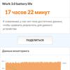 Oneplus Nord 2 review : Recharge en 35 minutes et meilleur appareil photo de sa catégorie-124 Oneplus Nord 2 review : Recharge en 35 minutes et meilleur appareil photo de sa catégorie-124