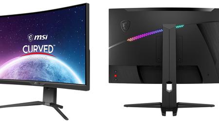 MSI dévoile un moniteur VA incurvé Wide Quad HD avec des taux de rafraîchissement allant jusqu'à 170 Hz