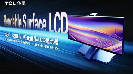 TCL annonce le premier écran LCD pliable au monde