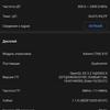 Test du realme 9i : téléphone économique avec écran 90 Hz, haut-parleurs stéréo et excellente autonomie-111 Test du realme 9i : téléphone économique avec écran 90 Hz, haut-parleurs stéréo et excellente autonomie-111
