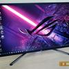 ASUS ROG Strix XG43UQ : le meilleur écran pour les consoles de jeu de la prochaine génération-6 ASUS ROG Strix XG43UQ : le meilleur écran pour les consoles de jeu de la prochaine génération-6