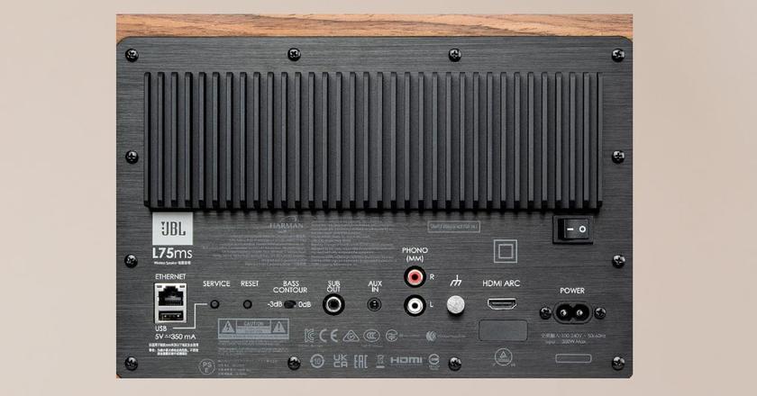 Mini chaîne stéréo JBL L75ms Music