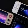 Ayaneo Pocket S2 en différentes versions