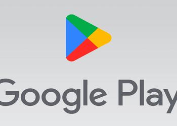Télécharger plus vite : Google Play ...