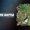 Images de la nouvelle localisation du jeu