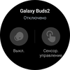 Samsung Galaxy Watch4 Classic : enfin avec Google Pay !-66 Samsung Galaxy Watch4 Classic : enfin avec Google Pay !-66