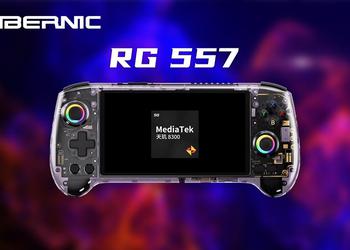 La console portable Anbernic RG 557 ...