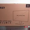 Огляд MSI PRO MP251