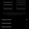 Test du realme GT Neo 2 : 40 minutes de charge pendant 2 jours-287 Test du realme GT Neo 2 : 40 minutes de charge pendant 2 jours-287