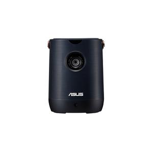 ASUS ZenBeam L2