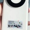 Huawei Enjoy 70X 3 image miniature