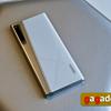 Comment OPPO a réinventé le facteur de forme des smartphones avec un écran flexible (exemples tirés du prototype OPPO X 2021)-15 Comment OPPO a réinventé le facteur de forme des smartphones avec un écran flexible (exemples tirés du prototype OPPO X 2021)-15