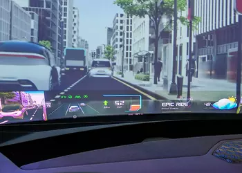 Hyundai Mobis a dévoilé la Kia ...