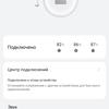 Un écouteur intra-auriculaire TWS à suppression active du bruit : test du Huawei Freebuds 4-38 Un écouteur intra-auriculaire TWS à suppression active du bruit : test du Huawei Freebuds 4-38