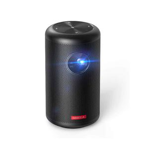 Nebula Capsule II