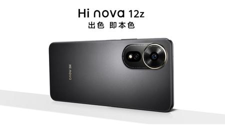 Huawei lance en Chine le Hi Nova 12z à bas prix avec un appareil photo de 108 Mpx