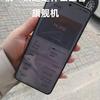 Design de l'Oppo Find X8 Ultra