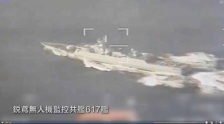Taïwan déploie des navires et des avions en réponse aux exercices de la Chine