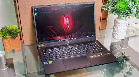Acer Nitro V 15 ANV15-51 : ordinateur portable gaming d'entrée de gamme avec GeForce RTX 4050