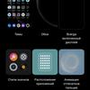 Test du realme GT Neo 2 : 40 minutes de charge pendant 2 jours-292 Test du realme GT Neo 2 : 40 minutes de charge pendant 2 jours-292