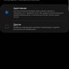 Test du Samsung Galaxy S22 Ultra : Une fusion de deux galaxies-30 Test du Samsung Galaxy S22 Ultra : Une fusion de deux galaxies-30
