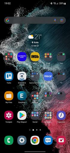 Test du Samsung Galaxy S22 et du Galaxy S22+ : produits phares universels-230