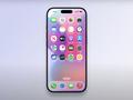 post_big/Alleged-iOS-19-Icons-Front-Page-Tech.jpg
