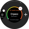 Samsung Galaxy Watch4 Classic : enfin avec Google Pay !-68 Samsung Galaxy Watch4 Classic : enfin avec Google Pay !-68
