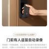 Xiaomi Smart Door Lock 2 Cat Eye Edition