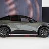 Intérieur du Toyota C-HR