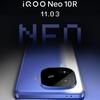 Annonce de la date de lancement du iQOO Neo 10R
