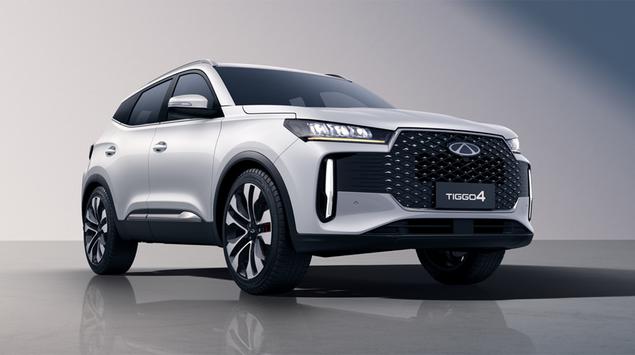 La société automobile chinoise Chery souhaite ...