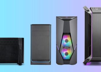 Les 5 meilleurs boîtiers PC : ...