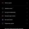 Test du realme GT Neo 2 : 40 minutes de charge pendant 2 jours-309 Test du realme GT Neo 2 : 40 minutes de charge pendant 2 jours-309