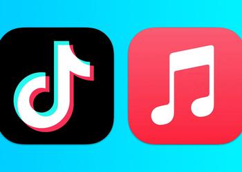 Apple Music lance une nouvelle fonctionnalité ...
