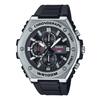 Modèle de montre Casio MWA300H-1AV
