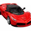 Modèle réduit radiocommandé de la Ferrari de Hot Wheels