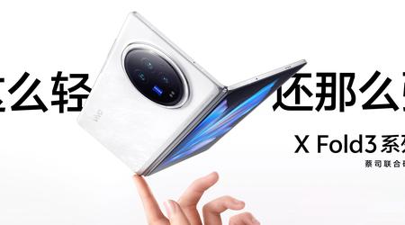 vivo X Fold 3 : une version simplifiée du vivo X Fold 3 Pro avec une puce Snapdragon 8 Gen 2 à bord.