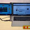 Comment doubler l'écran de votre ordinateur portable tout en restant mobile : test du moniteur transformateur USB Mobile Pixels DUEX Plus-49 Comment doubler l'écran de votre ordinateur portable tout en restant mobile : test du moniteur transformateur USB Mobile Pixels DUEX Plus-49