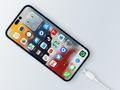 pr_news/1652466909-usb-c-iphone-15.jpg